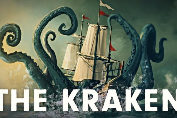 Kraken зеркало рабочее market