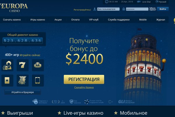 Ссылка на кракен тор kr2web in