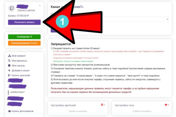 Сайт kraken darknet