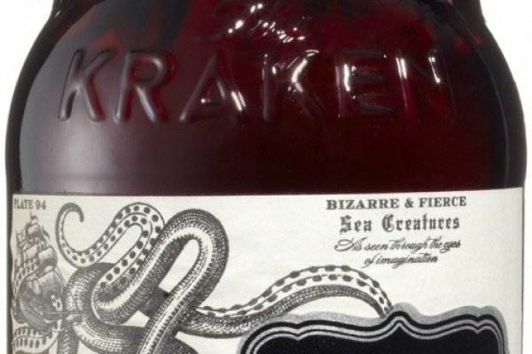 Kraken 13 at