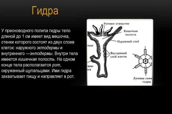 Кракен ссылка 2025