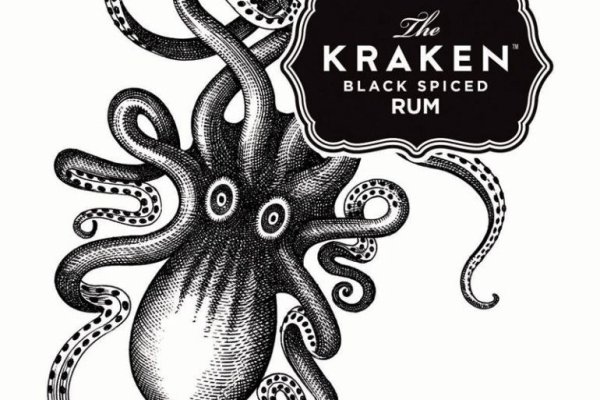 Kraken 13 at com