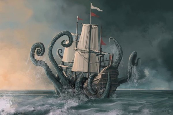 Kraken торговая площадка ссылка